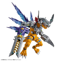 Figure-rise Amplified Metalgreymon (Vaccine) Plastic Model Kit