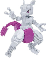 Nanoblock Pokémon Series Deluxe: Mewtwo