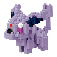 Nanoblock Pokémon Series: Espeon