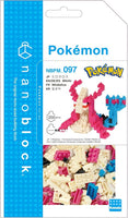 Nanoblock Pokémon Series: Milotic