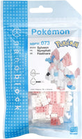 Nanoblock Pokémon Series: Sylveon