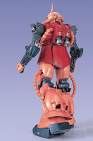 PG MS-06S Zaku II (1/60 Scale) Plastic Gundam Model Kit