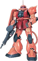 PG MS-06S Zaku II (1/60 Scale) Plastic Gundam Model Kit