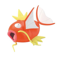 Pokemon Magikarp Big Plastic Model Kit