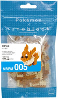 Nanoblock Pokémon Series: Eevee