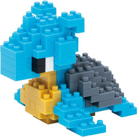 Nanoblock Pokémon Series: Lapras