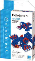 Nanoblock Pokémon Series: Kyogre