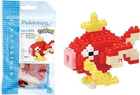 Nanoblock Pokémon Series: Magikarp