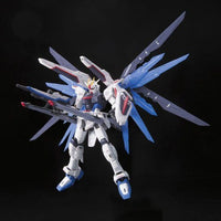 RG #05 Freedom Gundam (1/144 Scale) Plastic Gundam Model Kit