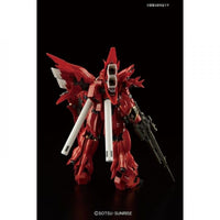 RG Sinanju (1/144 Scale) Plastic Gundam Model Kit