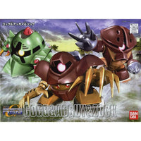 BB Gogg & Acguy & Zock Plastic Gundam Model Set