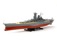 IJN Battleship Yamato (1/350 Scale) Plastic Boat Model Kit