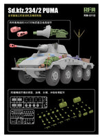 Sd.Kfz.234/2 PUMA w/Engine Parts (1/35 Scale) Plastic Military Model Kit