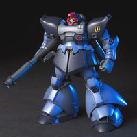 HGUC MS-09R-2 Rick Dom II (1/144 Scale) PLastic Gundam Model Kit