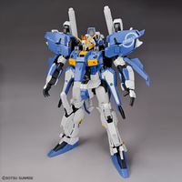 MG Ex-S GUNDAM/S GUNDAM (1/100 Scale) Gundam Model Kit