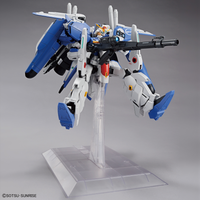 MG Ex-S GUNDAM/S GUNDAM (1/100 Scale) Gundam Model Kit