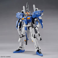 MG Ex-S GUNDAM/S GUNDAM (1/100 Scale) Gundam Model Kit