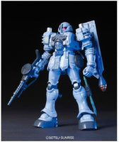 HGUC #65 Zudah (1/144 Scale) Gundam Model Kit