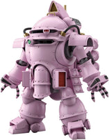 HG Sakura Wars Kobu-Kai (Sakura Shinguji Type) (1/20 Scale) Plastic Gundam Model Kit