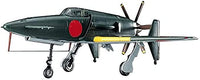 1/72 Kyushu J7W1 Shinden