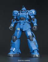 The Origin - HG MS-04 Bugu (Ramba Ral) (1/144th Scale) Plastic Gundam Model Kit