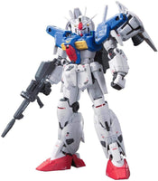 RG Gundam GPO1Fb Full Burnern (1/144th Scale) Plastic Gundam Model Kit