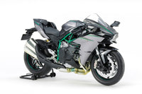 Kawasaki Ninja H2 Carbon (1/12 Scale) Plastic Vehicle Model Kit