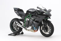 Kawasaki Ninja H2R (1/12 Scale) Plastic Vehicle Model Kit