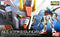 RG #03 Aile Strike Gundam (1/144 Scale) Plastic Gundam Model Kit